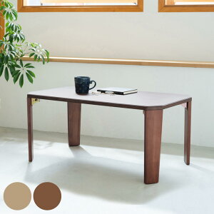 ܂肽݃e[u 75cm ؐ VR Z^[e[u i  ܂ ܂肽 e[u  RpNge[u [e[u  Vv k ` lp ȃXy[X 