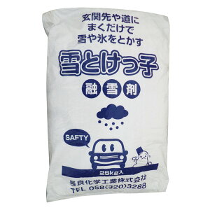 Z Ƃq 25kg ϐ ΍ e i 䂫Ƃ Ƃ  h~ ~ X  ΍ Z JVE J ]|h~ Xbvh~ ϐ΍ \h   ԏ 