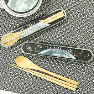 RrZbg Xv[  18cm Potter Avlbg i  Jg[Zbg Jg[ Zbg ٓp 18Z` ؐ VR ٓ ٓ ^ gїp j y39Vbvz