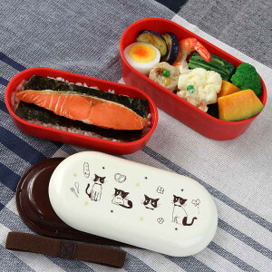 弁当箱 2段ランチボックス 640ml ハッピーキャット レッド ( お弁当箱 ランチボックス レンジ対応 二段 ドーム型 女子 ねこ レンジOK お弁当 弁当 入れ子式 ランチベルト付き 防汚加工 二段弁