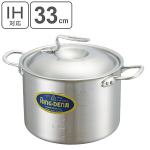   IHΉ 17.5L 33cm Ɩp j[LOfW i  KXΑΉ  ڐt XeX t^t [^ ~[pi ~[ Ɩp  Ȃ I[MΉ