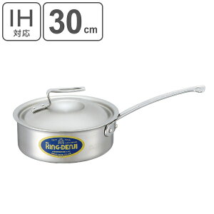 �Ў�� ��^ IH�Ή� ��6.5L 30cm �Ɩ��p �j���[�L���O�f���W �i �������� �K�X�ΑΉ� �X�e�����X�� �ڐ���t�� ������ ��^�Ў�� �Ў��^�� �t�^�t�� �~�[�p�i �~�[��� �Ɩ��p�� �� �Ȃ� �I�[