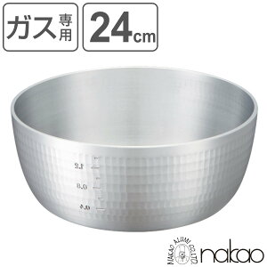 bgR  24cm 3.7L A~ i Ȃ   ڐt Ȃ A~ A~ KXΐp KX { Ɩp 24Z` 3.7bg A~  Ȃ ło