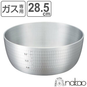 bgR  28.5cm 6.6L A~ i KXΐp KX Ȃ   ڐt  Ȃ A~ A~ { 28.5Z` 6.6bg A~  Ȃ ł