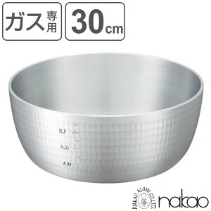 bgR  30cm 7.6L A~ i KXΐp KX Ȃ   ڐt  Ȃ A~ A~ { 30Z` 7.6bg A~  Ȃ ło