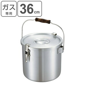  A~pbL KXΐp 36cm 35L Ɩp A~ i  KX KXR  Xg[g A~ A}CgH t^t [^ ~[pi ~[ Ɩp 