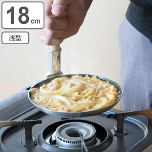 Ў eq ^  18cm tbfH Ɩp i A~ KXΐp ӂȂ eq eqp Jcp p Jc p Ԃp Ȃ  18Z` ŏoH ŏo 