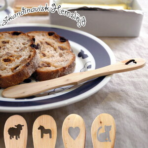 o^[iCt Skandinavisk HemslojdiXJWirXNEwXChj ؐ i o^[piCt ؐiCt ؐo^[iCt o^[Jb^[ Jg[ e[uEFA mH Lb`c[