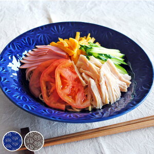 pX^M 22cm A~bNX X[vpX^v[g M H mH  i H@Ή dqWΉ M pX^v[g V`[M pX^{E ێM  O[ @  j y39