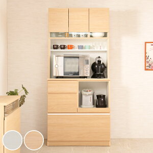 �H��I �L�b�`���{�[�h �k���� Sugar ��90cm �i �������� �J�b�v�{�[�h �L�b�`�����[ �L�b�`�� �H�� ���[ �L�b�`���L���r�l�b�g �����W�� �䏊���[ �H����[ �ؐ� �ϐk���b�` �I�[�g�N���[�Y 