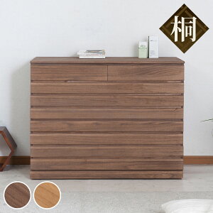  m`FXg 8i ˃^X { 100cm i ^X  \y ˃`FXg ˂ ˒\y i a\y `FXg [ ˈߑ Y [  ߗގ[ j y39Vbvz