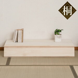 ˃`FXg 1i [{bNX m^X 100.5cm i` i  [P[X VR ˃^X Y [ ˎ[ 䂩[ ˒\y ˈo ˑo ˔ ˖~ _ 