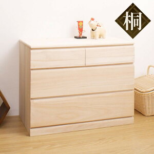 ˃^X 76.5cm 3i LX^[t { i i ˃`FXg  ^X  \y ˒\y N[[bg[ [ ˈߑP[X ˂ ˈߑ a\y `FXg Y  ߗ