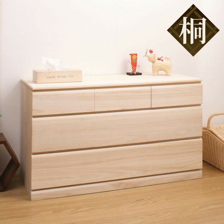 楽天市場】桐タンス 幅100cm 3段 キャスター付 日本製 完成品 （ 桐 