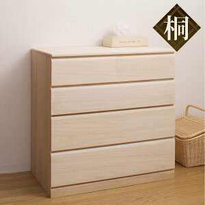 ˃^X 76.5cm 4i LX^[t { i i ˃`FXg  ^X  \y ˒\y N[[bg[ [ ˈߑP[X ˂ ˈߑ a\y `FXg Y  ߗ