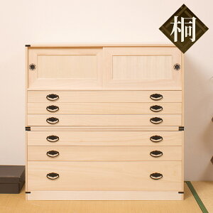 ˃^X 6i ˃^Cv p 99 98cm i ˂  ^X  \y ˒\y { [ i ˈߑP[X ˃`FXg ˈߑ a\y `FXg Zi  Y  