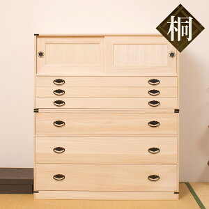 ˃^X 6i ˃^Cv p 99 114cm i ˂  ^X  \y ˒\y { [ i ˈߑP[X ˃`FXg ˈߑ a\y `FXg Zi  Y  