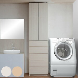 h[`FXg ǖʔ^h[bN o^Cv ˂ 60cm i  ʏ [ I ^ Lrlbg `FXg ǖʎ[ ς Ԏ[ h[bN T