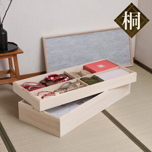 ߑ  ߑP[X 2i ςݏd˃^Cv 95cm i [ ߎ[  [ [ ˎ[ { X^bLO Y P[X ߗގ[ ςݏd d؂t jy39Vbvz