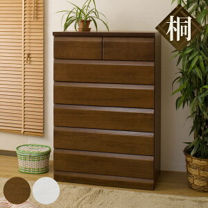 `FXg 6i ː m^X 80cm XCh[t i i  ؐ ^X { ^[`FXg Y ˃N[[bg ˂ ^X ˈߑP[X ߗގ[ \y Vv