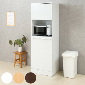 Lb`XgbJ[ W k Face 60cm i [ Ƌ XgbJ[ o 䏊[ HI I Lb`bN Ɠd[ RZgt zCg i` _[NuE Vv 