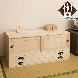 ˃^X 99.5cm o2i up  { i ˒\y [ ˃`FXg Y i   ^X \y ςݏd ˈߑ [ ߗގ[ `FXg VR jy39Vbvz