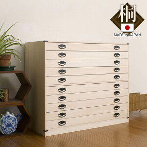 ˃^X 99.5cm ^ 10i ւ p { i ˒\y [ ˃`FXg Y i   ^X \y ςݏd ˈߑ [ ߗގ[ `FXg VR jy39Vbvz