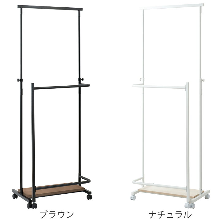 楽天市場】ハンガーラック 着物 IKOU フレキシブル多機能衣桁 桐 