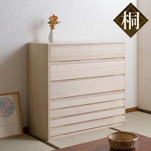 ˃^X 100.5cm 7i gݍ킹  h i   [ ؒndグ { i ːS `FXg Ƌ ςݏd o i L |YV[g jy39Vbvz