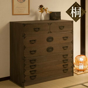  |\y 99.5cm 7i ςݏd  i  [ gݍ킹 { i `FXg Ƌ o i  a [ VR jy39Vbvz