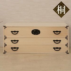  |\y 100cm 3i ndグ ςݏd  i  [ gݍ킹 { i `FXg Ƌ o Oi  a [ VR jy39Vbvz