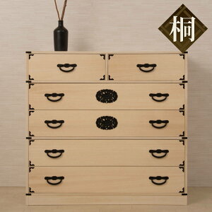  |\y 100cm 5i ndグ ςݏd  i  [ gݍ킹 { i `FXg Ƌ o ܒi  a [ VR jy39Vbvz