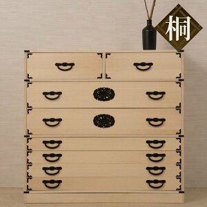  |\y 100cm 7i ndグ ςݏd  i  [ gݍ킹 { i `FXg Ƌ o i  a [ VR jy39Vbvz