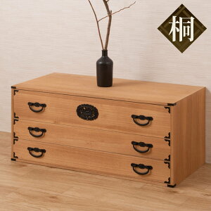  |\y 100cm 3i h ςݏd  i  [ gݍ킹 { i `FXg Ƌ o Oi  a [ VR jy39Vbvz