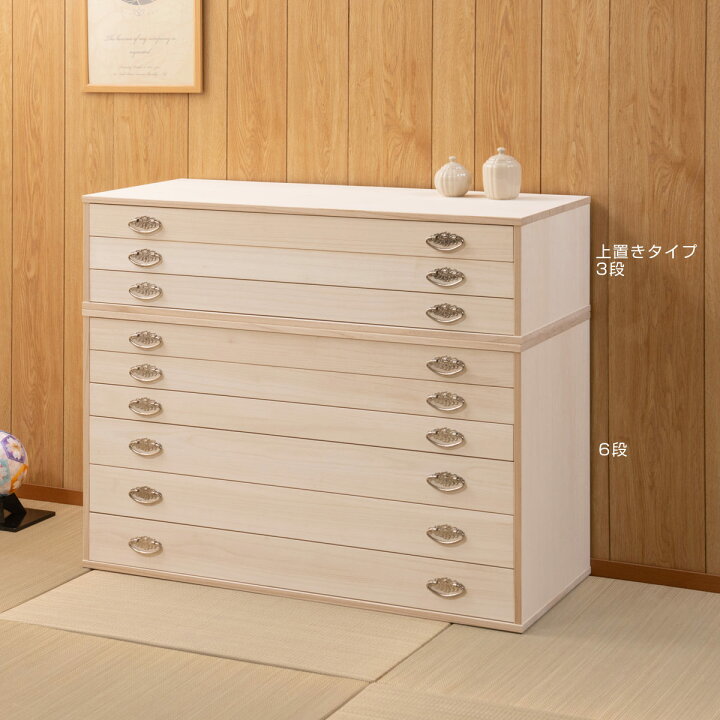 楽天市場】桐タンス 幅99.5cm 上置き3段 シルバー金具 完成品 日本製 