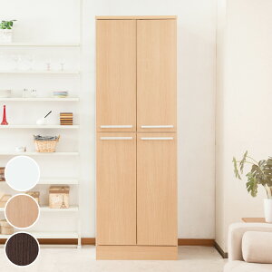 HI 60cm Lb`XgbJ[ k e [ Face i Lb`[ [ Lb`{[h XgbJ[ Jbv{[h Lb` 䏊[ 䏊Ƌ H zCg i` _[Nu