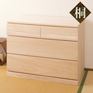 ˃^X LX^[t 76.5cm 100cm 3i 4i { i i  `FXg  ˂ \y N[[bg[ [ ˈߑP[X ˈߑ a\y Y ߗގ[ LX^[ VR