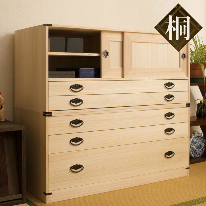 楽天市場】桐タンス 幅99cm 引き戸タイプ 着物用 （ 桐たんす 桐 桐 