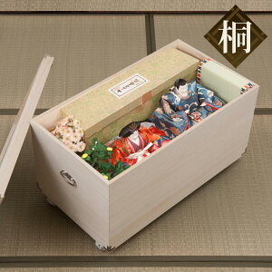 ˈߑ 42cm { l`P[X |YV[g 1i 2i 3i [^ i l`[ l` ˎ[ [ ˍ  Y ЂȐl` LX^[t e Oi i 7i Ԑe