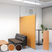 楽天市場】パーティション 突っ張り（オフィス家具｜インテリア・寝具 
