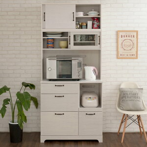 nC^Cv Lb`{[h 90cm 2RZg×2 zCgؖ i Late e W [ I RZgt uIt Ɠd HI bN I Lb` zCg  o XCh