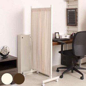 Ԏd؂J[ep[e[V 64.5cm 144.5cm i p[e[V Ԏd؂ J[e ՗ ډB LX^[ ړ  Lk d؂ nK[| p[eBV  ItBX 