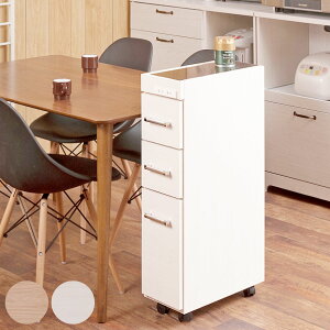 スリムキッチンワゴン ステンレス天板 2口コンセント 日本製 完成品 ( Sinker キッチンワゴン スリム 隙間収納 キャスター付 ワゴン スリムタイプ スライド棚 作業台 コンセント付 引出し ナ