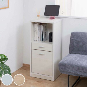 カウンター下収納 幅40cm オープンタイプ 引出し付 日本製 完成品 ( カウンター下 リビング 収納 キッチン収納 収納棚 モダンナチュラル 薄型 本棚 ディスプレイ 引出し ホワイトウォッシュ