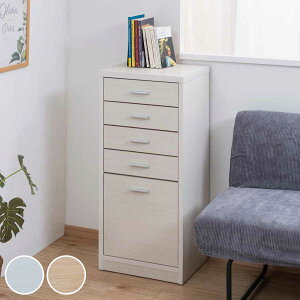 カウンター下収納 幅40cm チェスト 5段 日本製 完成品 ( カウンター下 リビング 収納 キッチン収納 収納棚 モダンナチュラル 薄型 引出し ホワイトウォッシュ ナチュラル おしゃれ )【39ショ