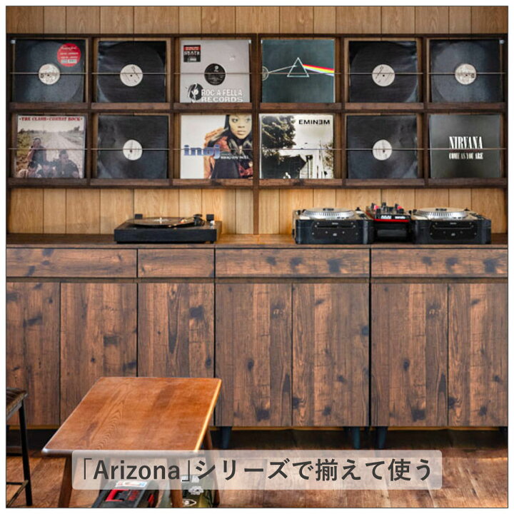 楽天市場】壁面レコードラック 幅111cm 6マス ブラウン （ レコード 