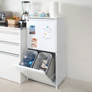 分別ゴミ箱 幅47cm 15リットル4分別 スチール製 ダストボックス キャスター付 ( 分別 ごみ箱 キッチン 資源ごみ すき間 収納 ホワイト 資源ゴミ ゴミ箱 ダストBOX アジャスター付 )【39ショッ