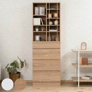 本棚 幅60.5cm 大容量収納 引き出し付き ディスプレイ ( コミックラック 引き出し 4段 コンパクト 可動棚 収納棚 リビング収納 玄関収納 キッチン収納 書斎 収納家具 木目調 ホワイト )【39シ