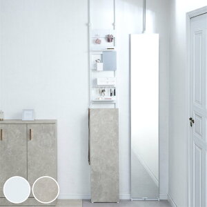 ˂ ֎[ _[bN 30cm P i 嗝Β zCg AuX^h X RpNg  [ CX^h [ P ȃXy[X ς  jy39V