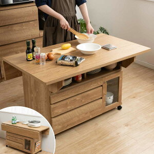 Lb`S 119.5cm V ܂肽 o^ { i i ؖڒ 120cm Lb`JE^[ LX^[t Ƒ I JE^[e[u o Lb`[ o^tC